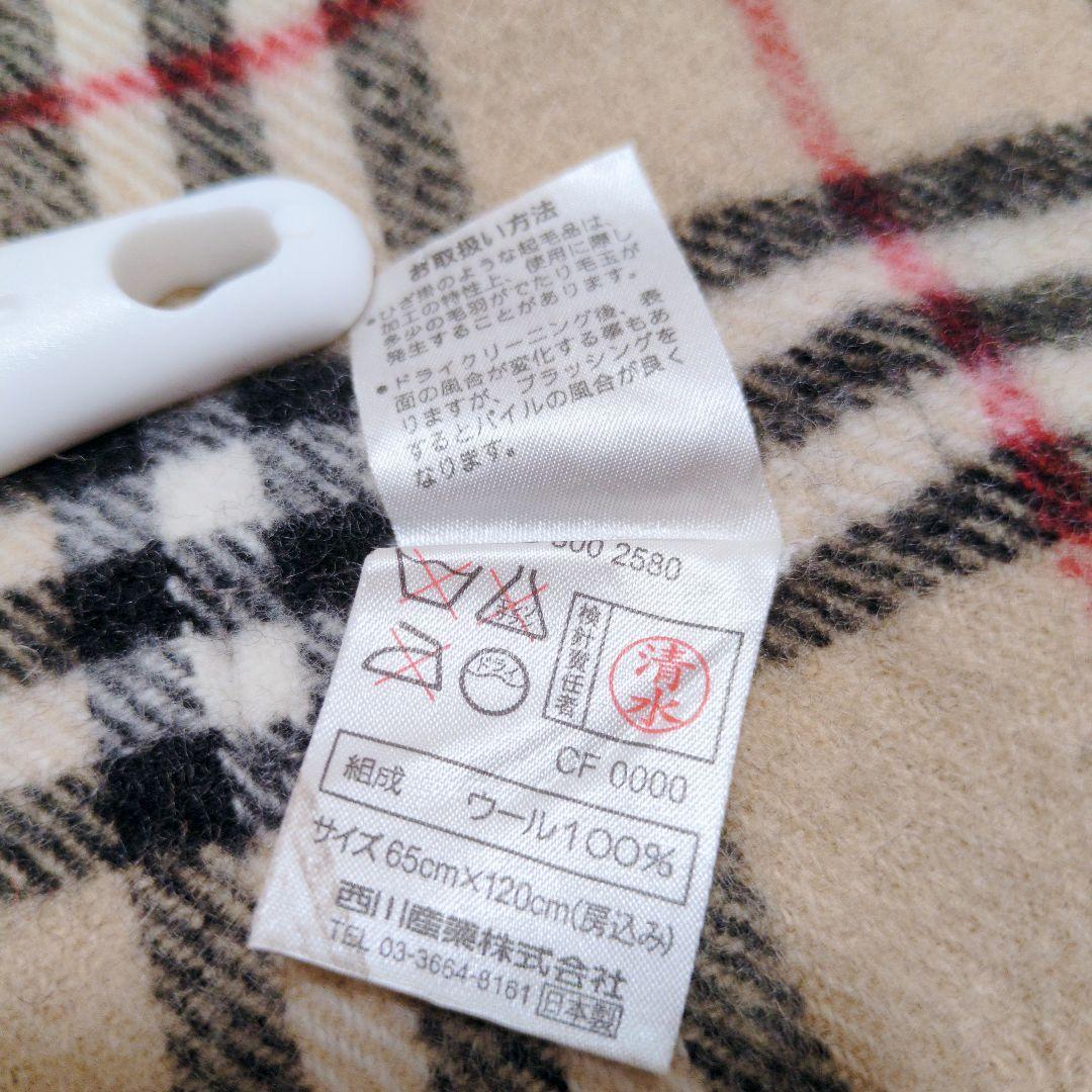 BURBERRY バーバリー ストール マフラー 膝掛け 大判 ノバチェック