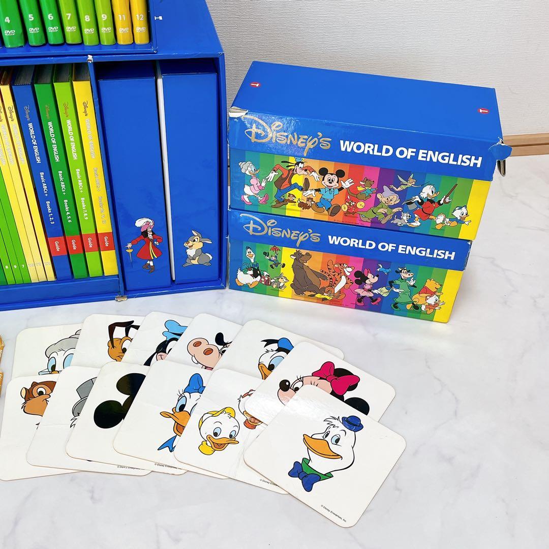 DWE ディズニーワールドイングリッシュ DVD まとめ売り バラ売り不可