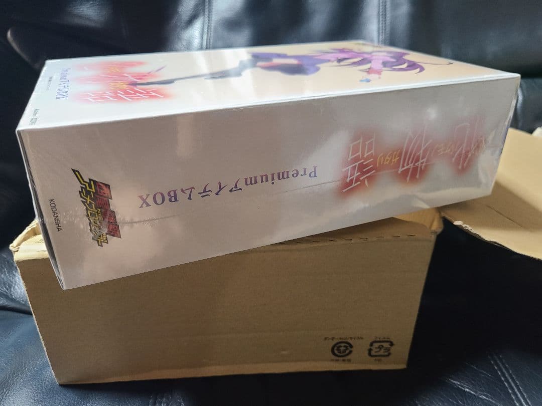 「化物語」PremiumアイテムBox