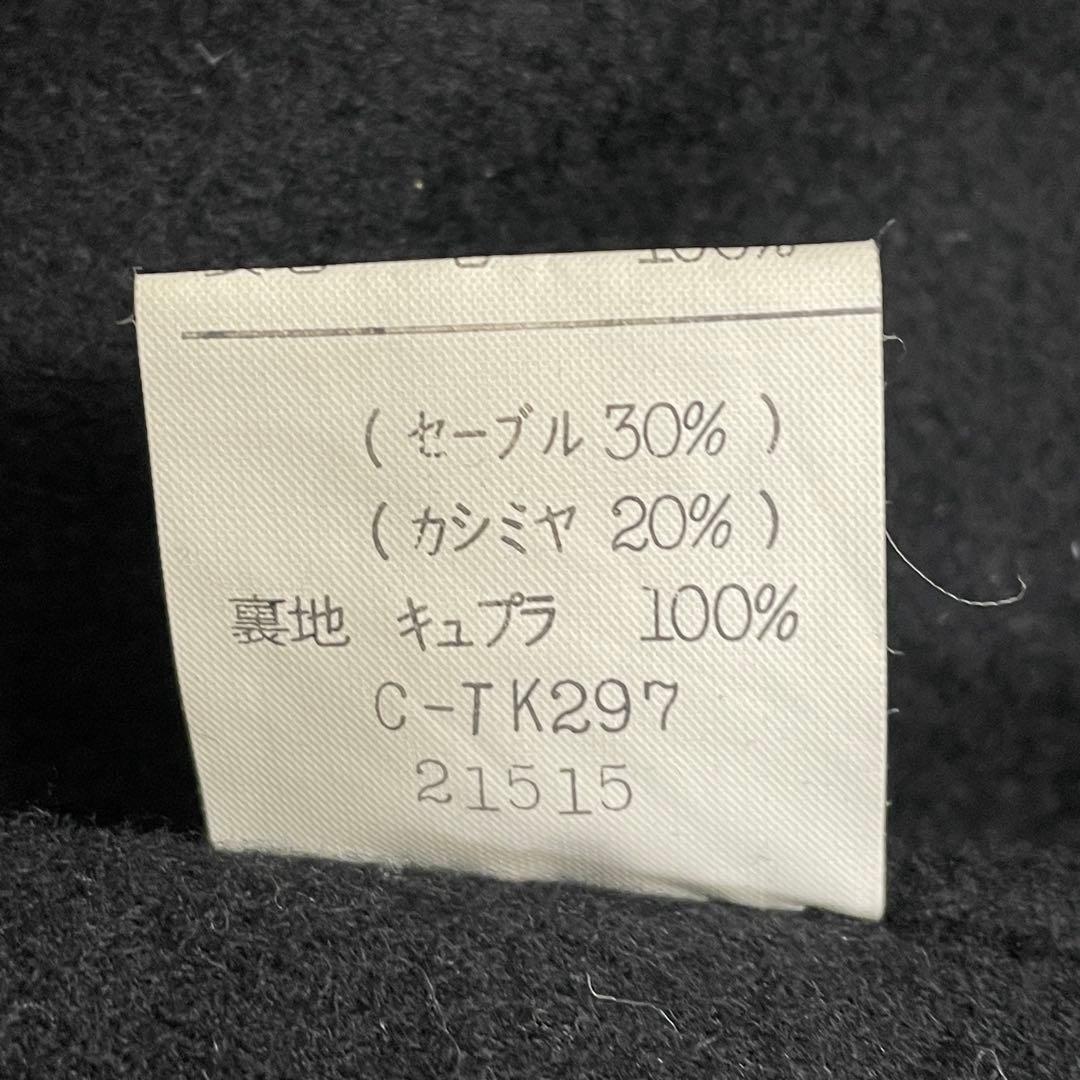 ✨極美品✨ レリアン カシミヤ混 ロングコート セーブルファー 9号