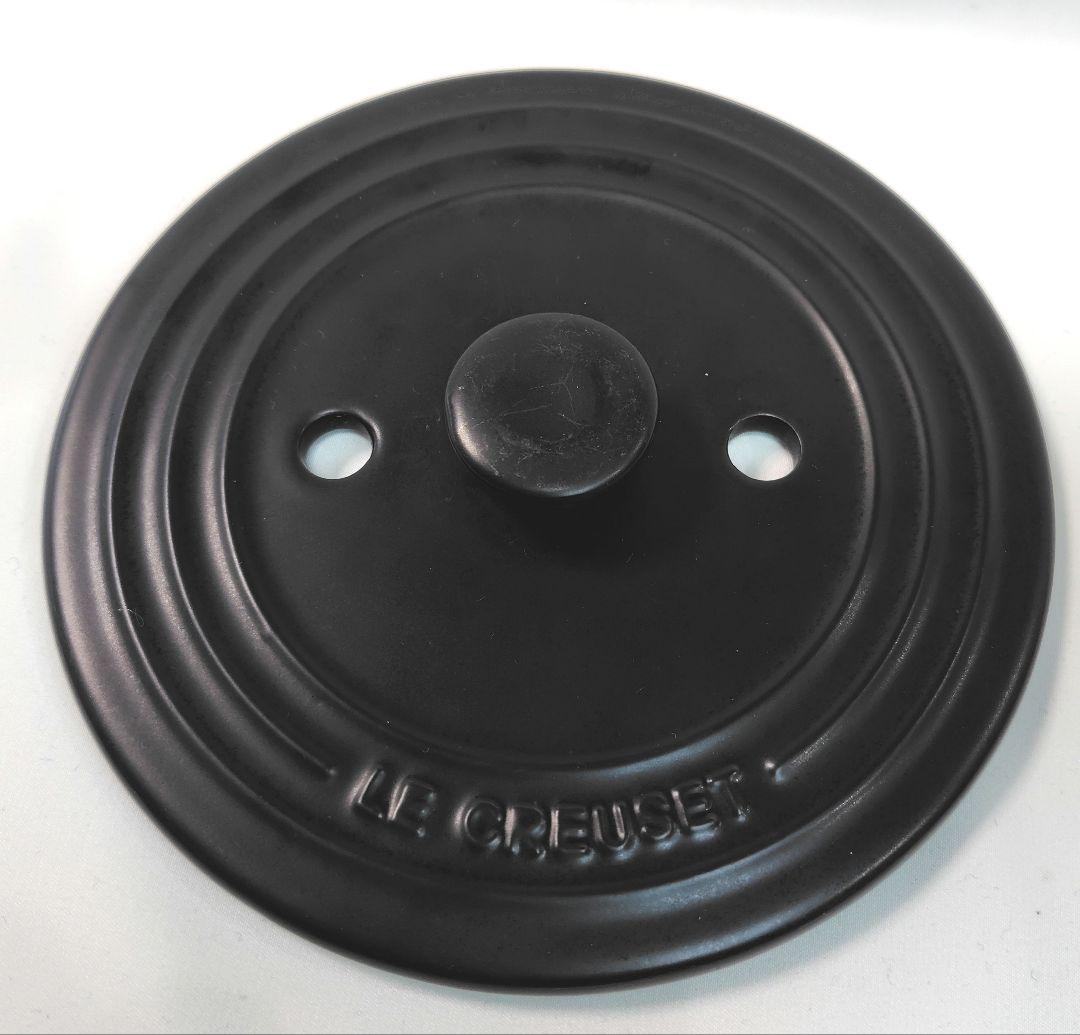 LE CREUSET COCOTTE EVERY 18 インナーリッド付属