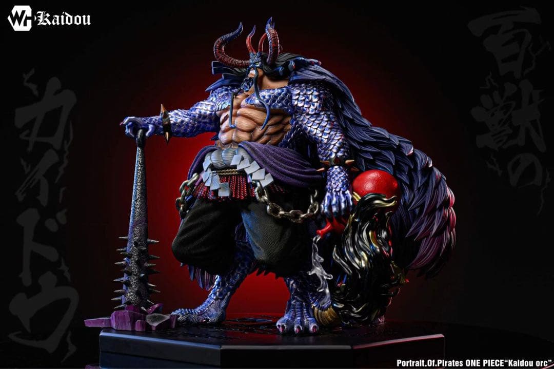 ワンピース 四皇 百獣のカイドウ フィギュア 新品