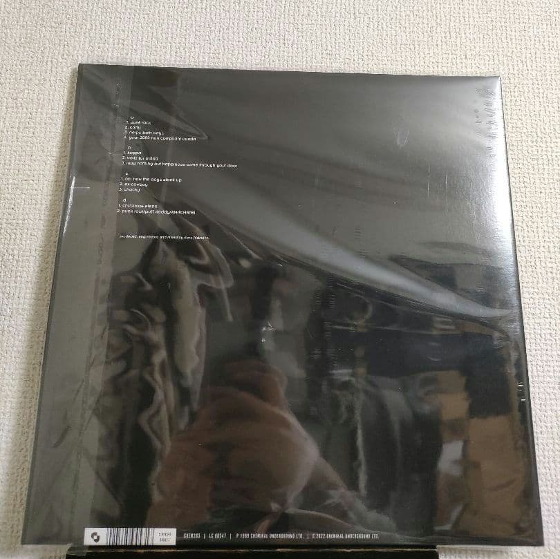 名盤!MOGWAI『come on die young』モグワイ