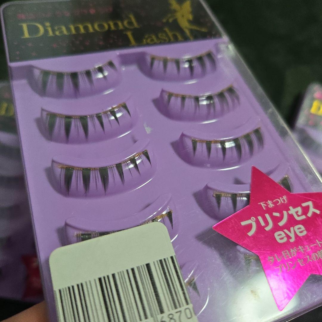 ●専用●ダイヤモンドラッシュ　下まつげ　プリンスeye