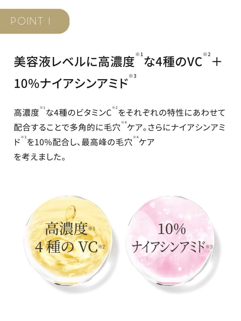 10個セット●DERMA LASER 100 SUPER BLACK 7枚入
