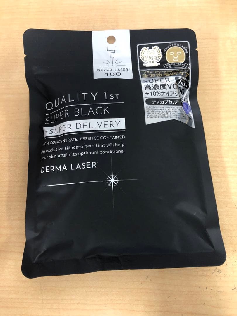10個セット●DERMA LASER 100 SUPER BLACK 7枚入