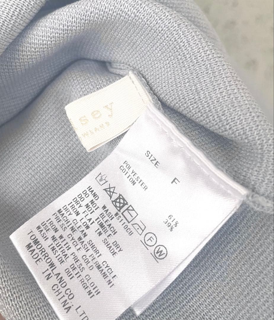 Ballsey パールコンビ フレンチスリーブワンピース　トゥモローランド