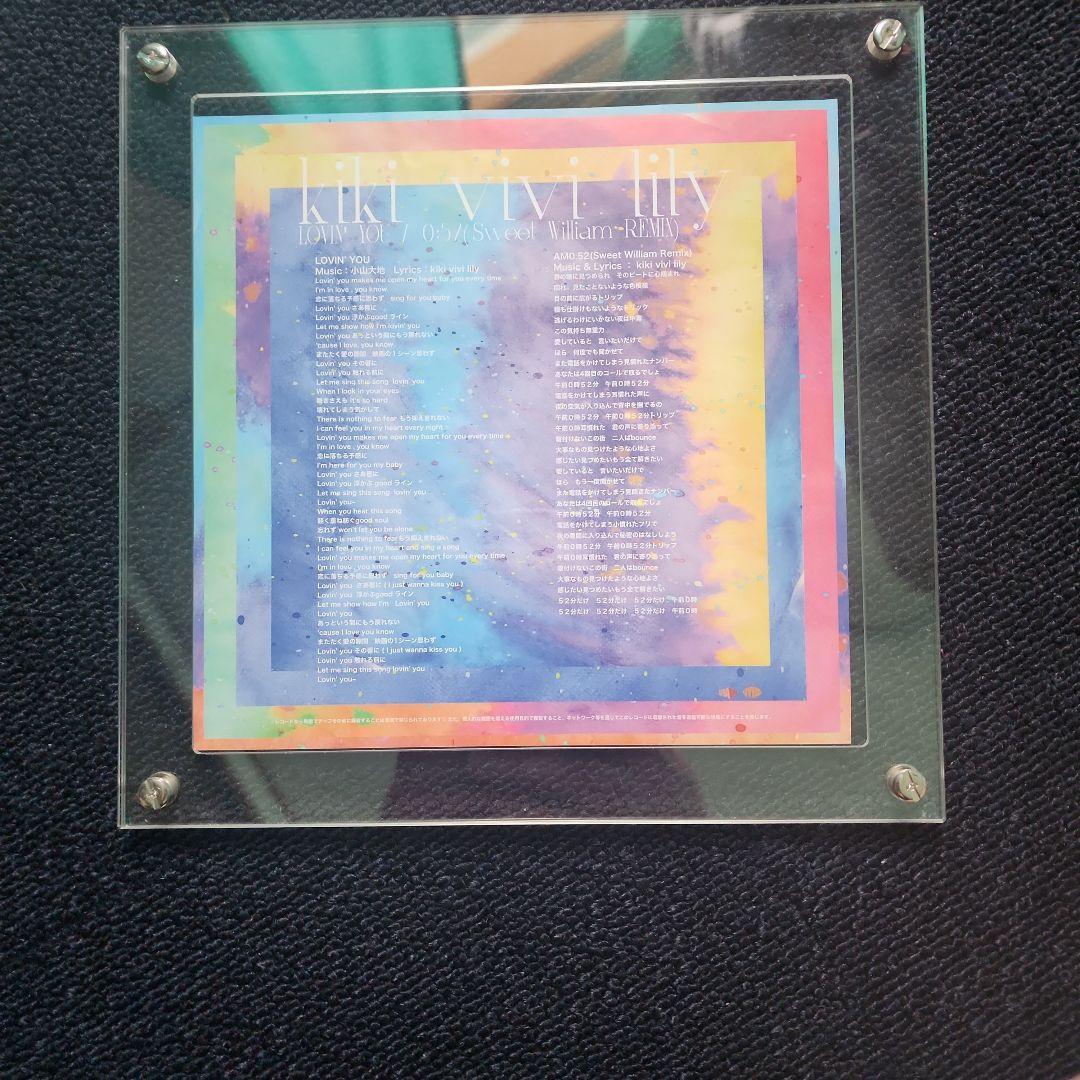 kiki vivi lily サイン付き　レコード