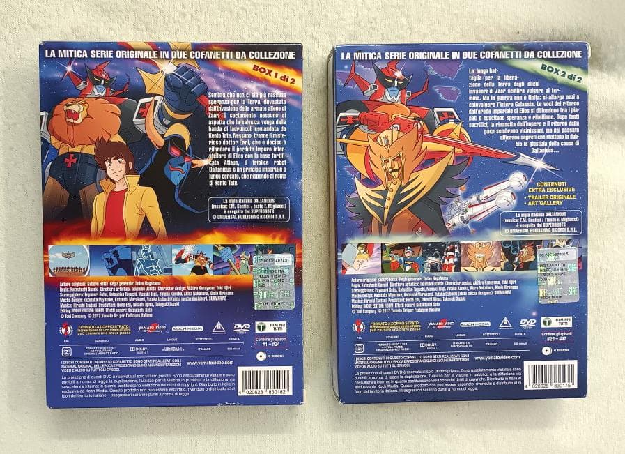 未来ロボ　ダルタニアス　イタリア語版　DVD全巻セット