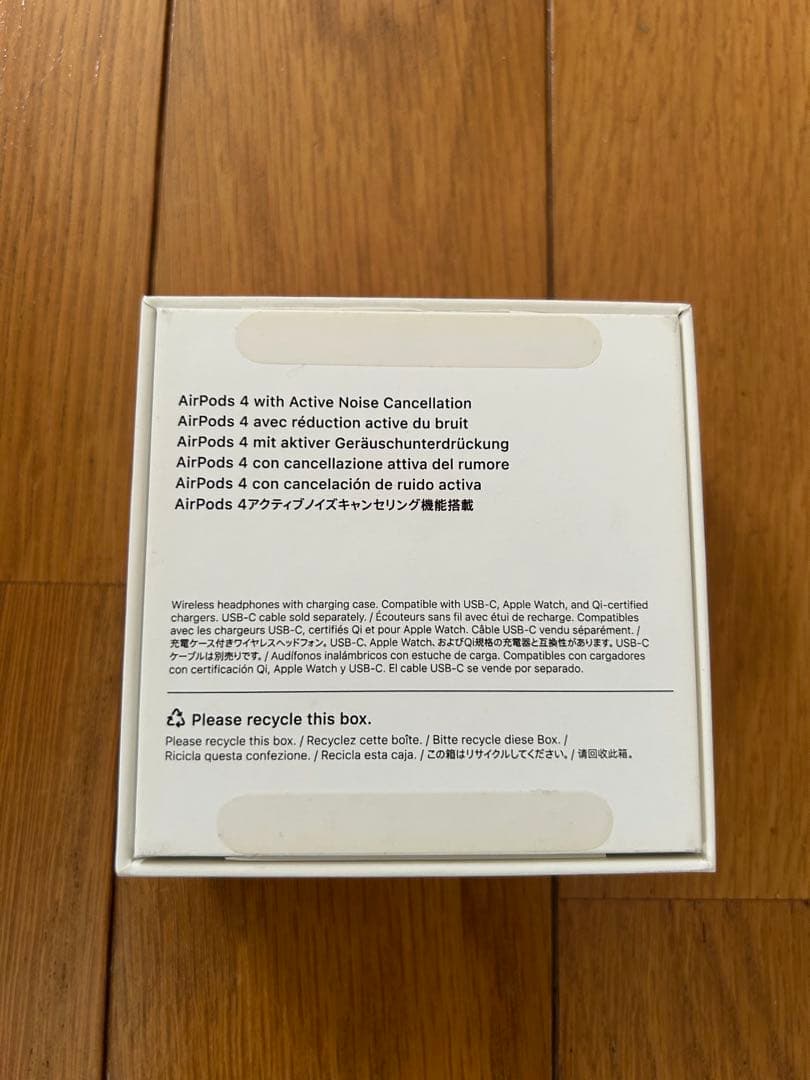 AirPods 4（アクティブノイズキャンセリング搭載）
