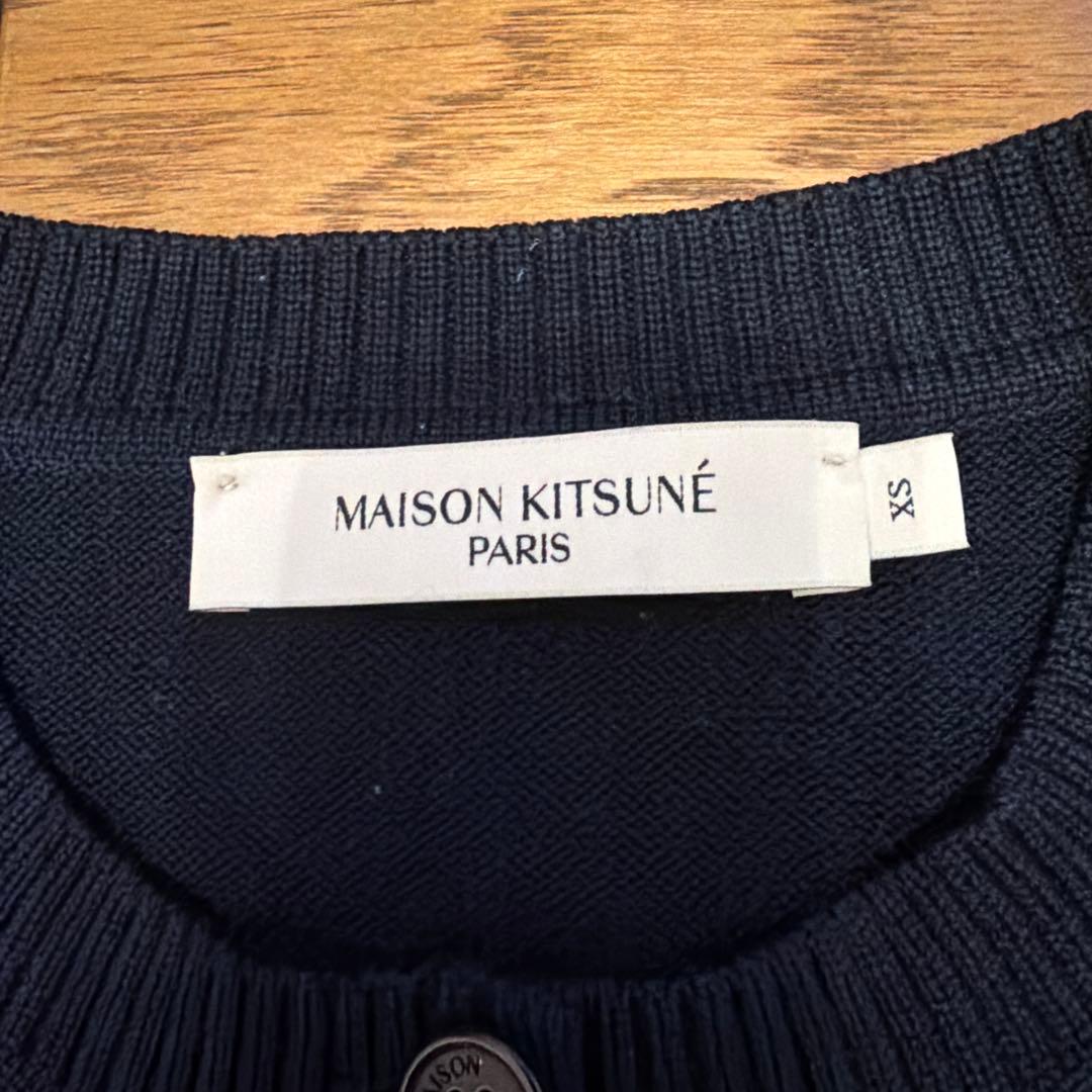 【Kobuti Natsuko】MAISON KITSUNÉ カーディガン