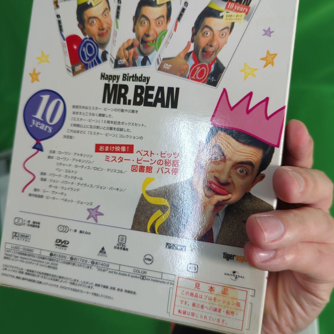 MR. BEAN 10 years DVD ボックスセット