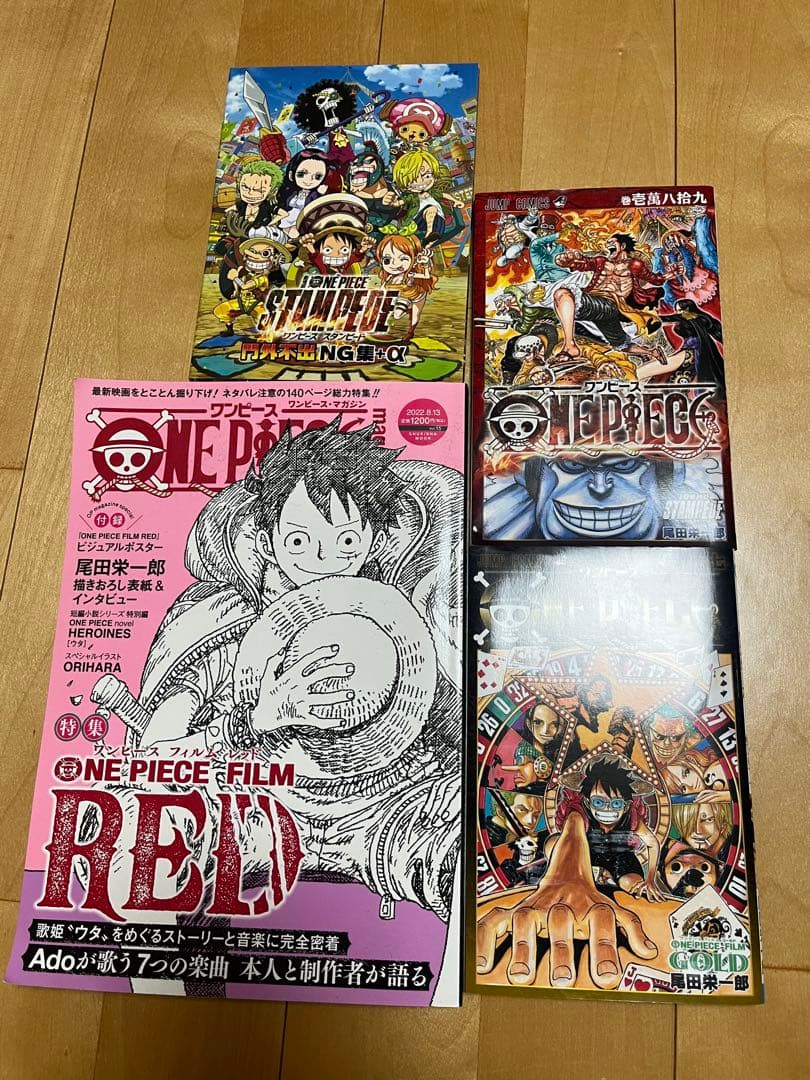 ONE PIECE 1〜103巻 セット＋映画特典付き 抜けなし まとめ売り