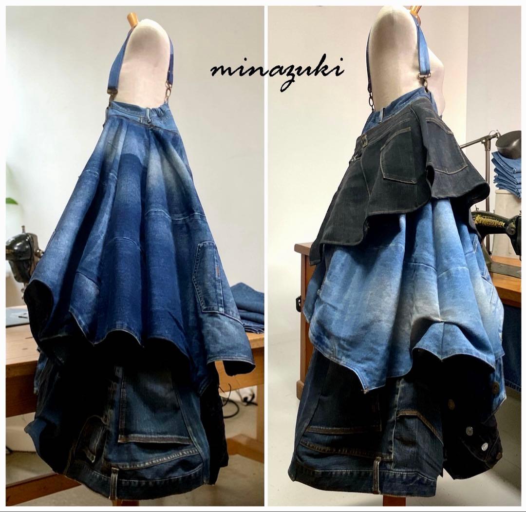 きみこ様オーダー専用