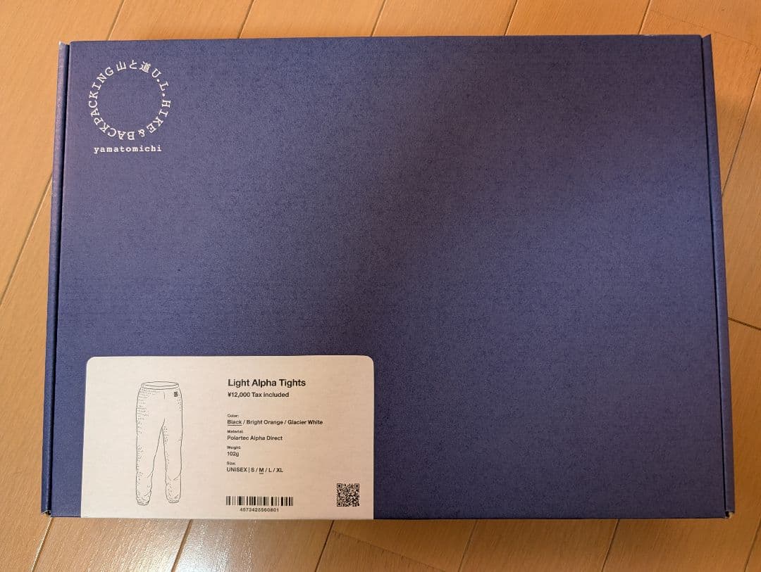 山と道　Light Alpha Tights M BLACK