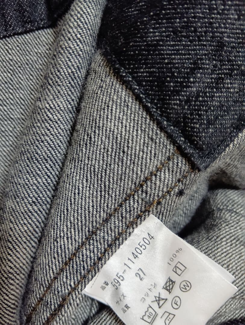 MHL. CANTON LIGHT DENIM 27 ブラック レディース