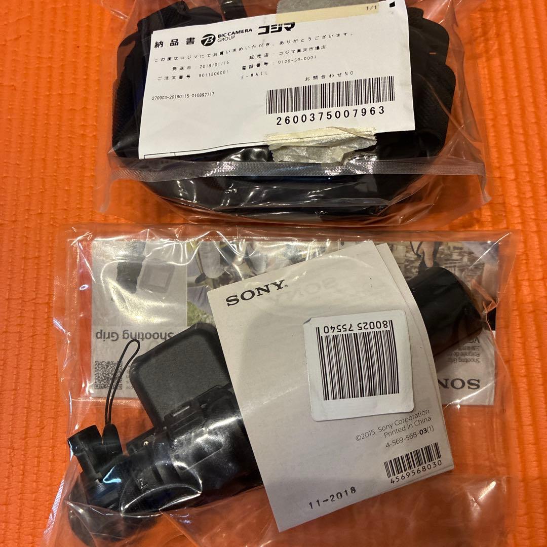 SONY ビデオカメラ　HDR-AS50R 新品