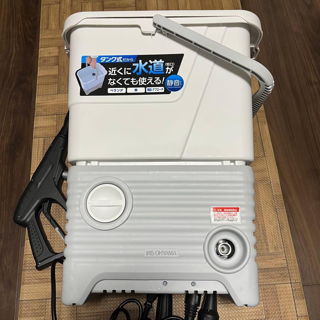 【新品】アイリスオーヤマ 高圧洗浄機 静音タイプ　SBT-512N ＋おまけ付き