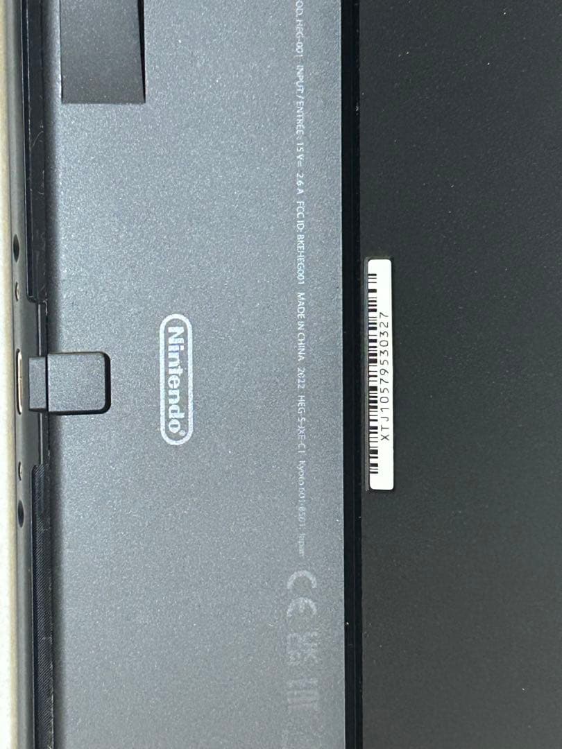 Nintendo Switch 有機ELモデル　本体