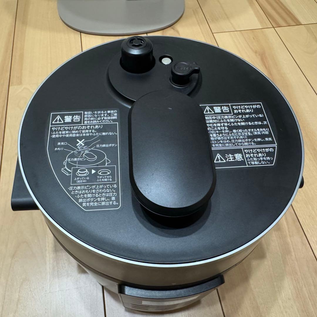 東芝電気圧力鍋　RCP-30R TOSHIBA
