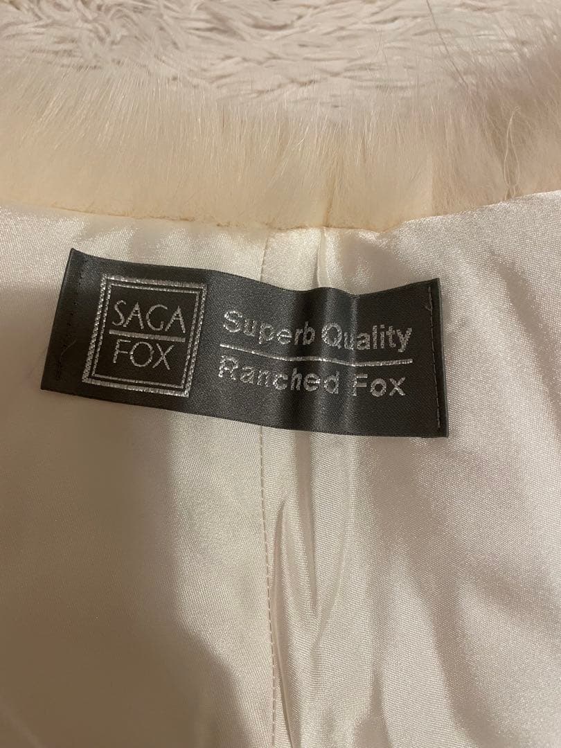 SAGA FOX サガフォックス ファー ショール 最高級 ボリューム シャドー