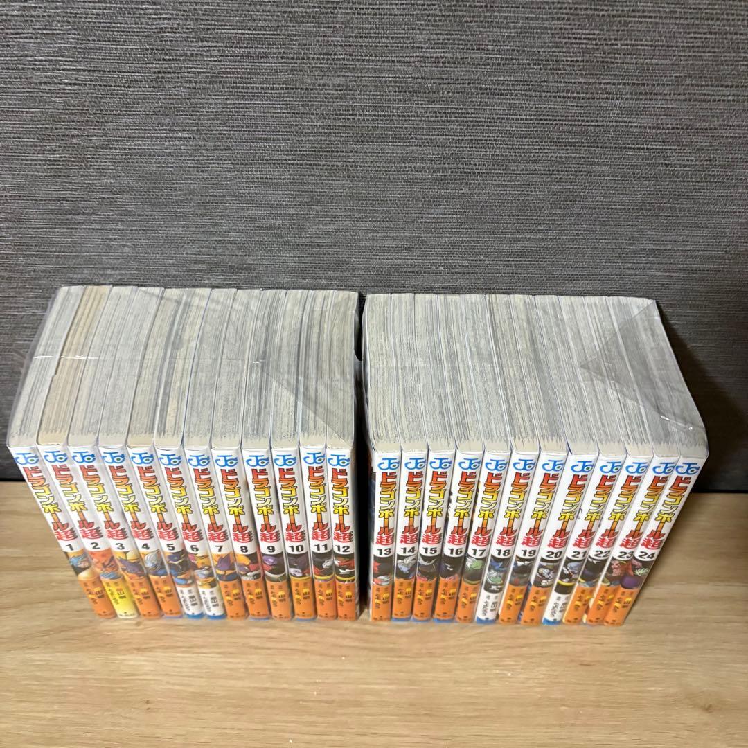 ドラゴンボール超　1〜24巻セット　A2618