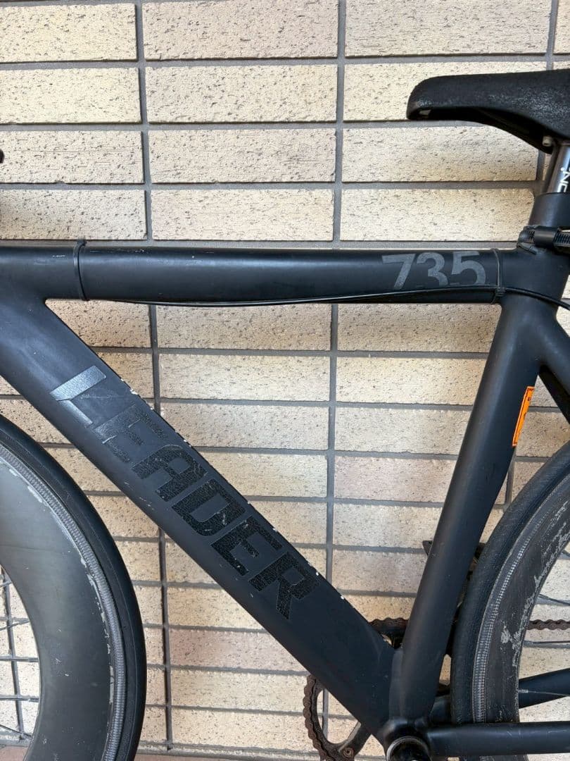 VERDER 735 ピストバイク マットブラック