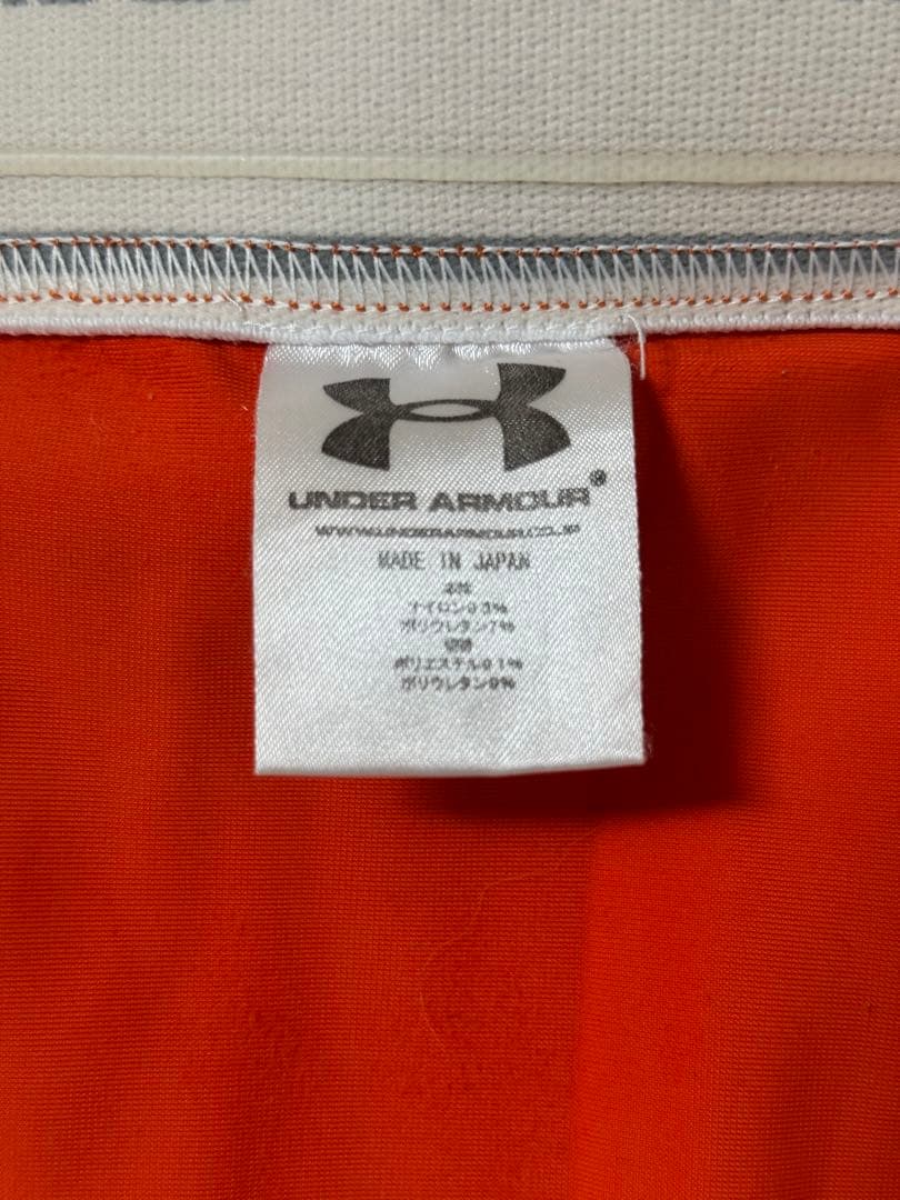 Under Armour アメリカンフットボールパンツ