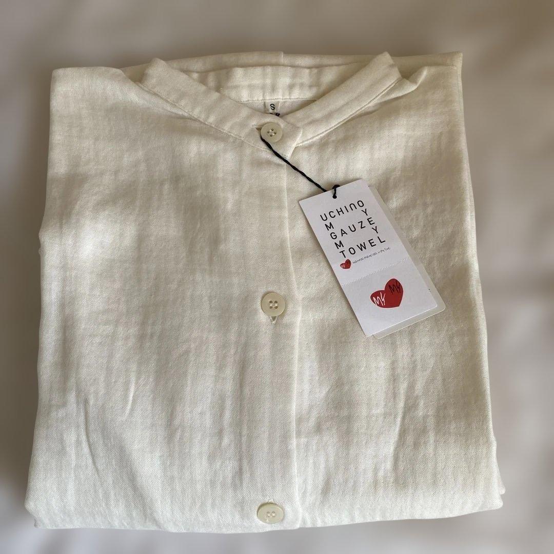UCHINO ガーゼ　パジャマ　ルームウェア　授乳服　ご高齢の方