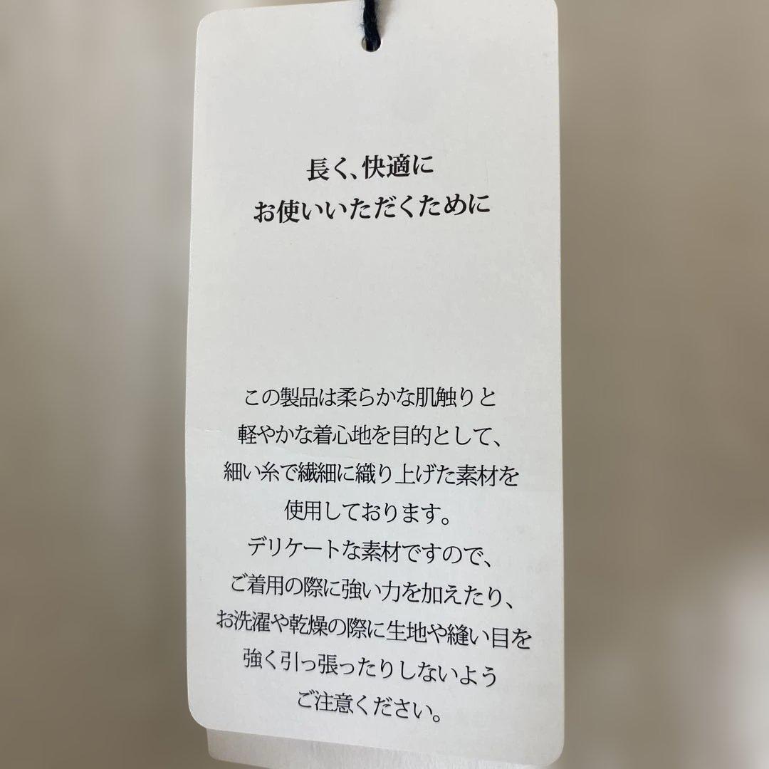 UCHINO ガーゼ　パジャマ　ルームウェア　授乳服　ご高齢の方