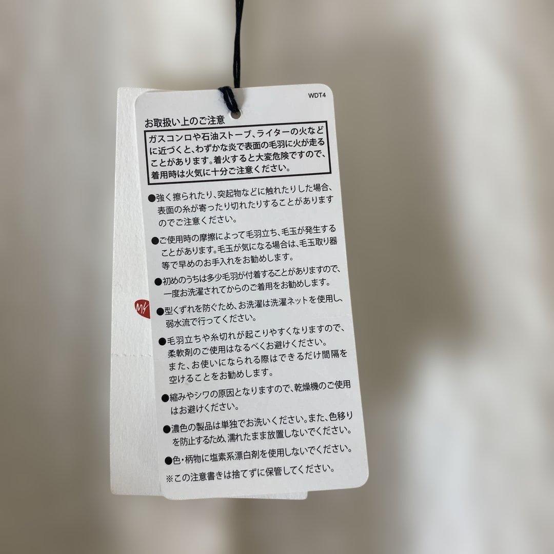 UCHINO ガーゼ　パジャマ　ルームウェア　授乳服　ご高齢の方