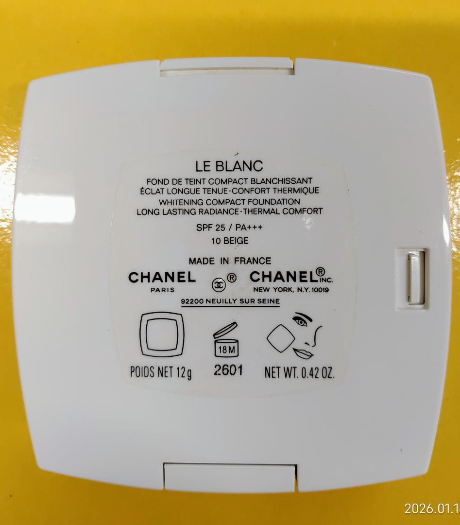 【美品】CHANEL シャネル ルブランコンパクトラディアンス 10ベージュ