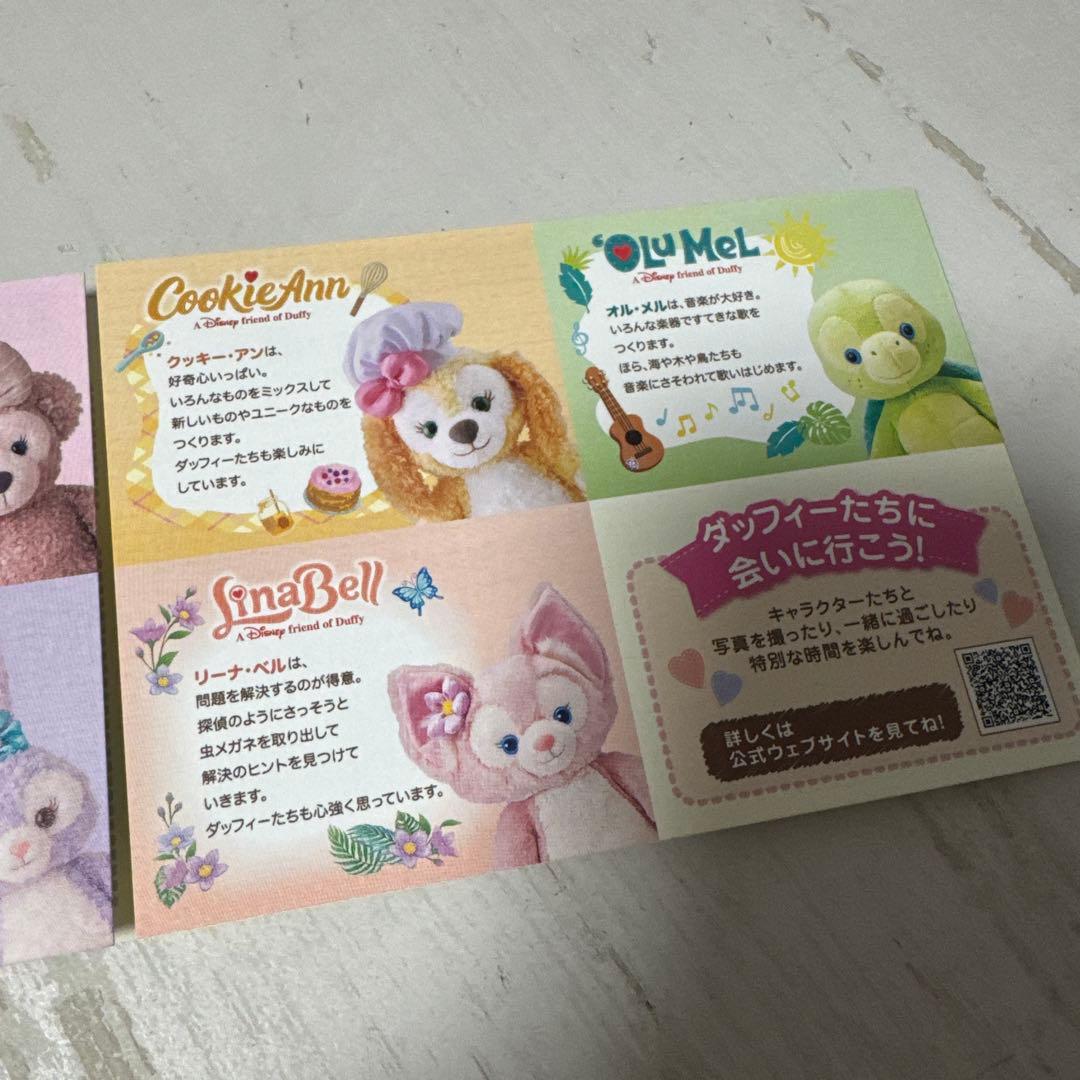 nooon 新品未使用 ダッフィー ポージープラッシー