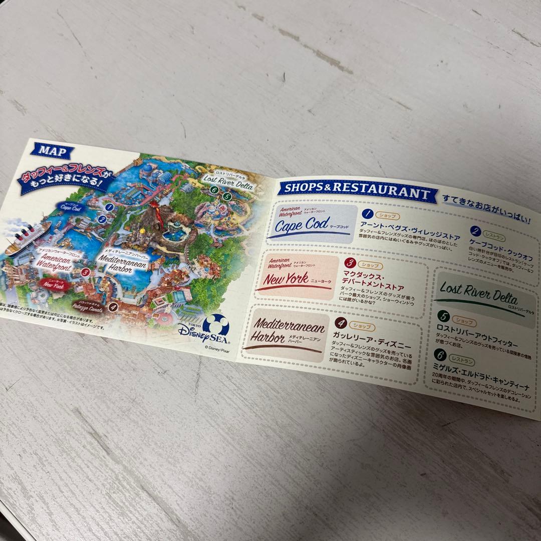 nooon 新品未使用 ダッフィー ポージープラッシー
