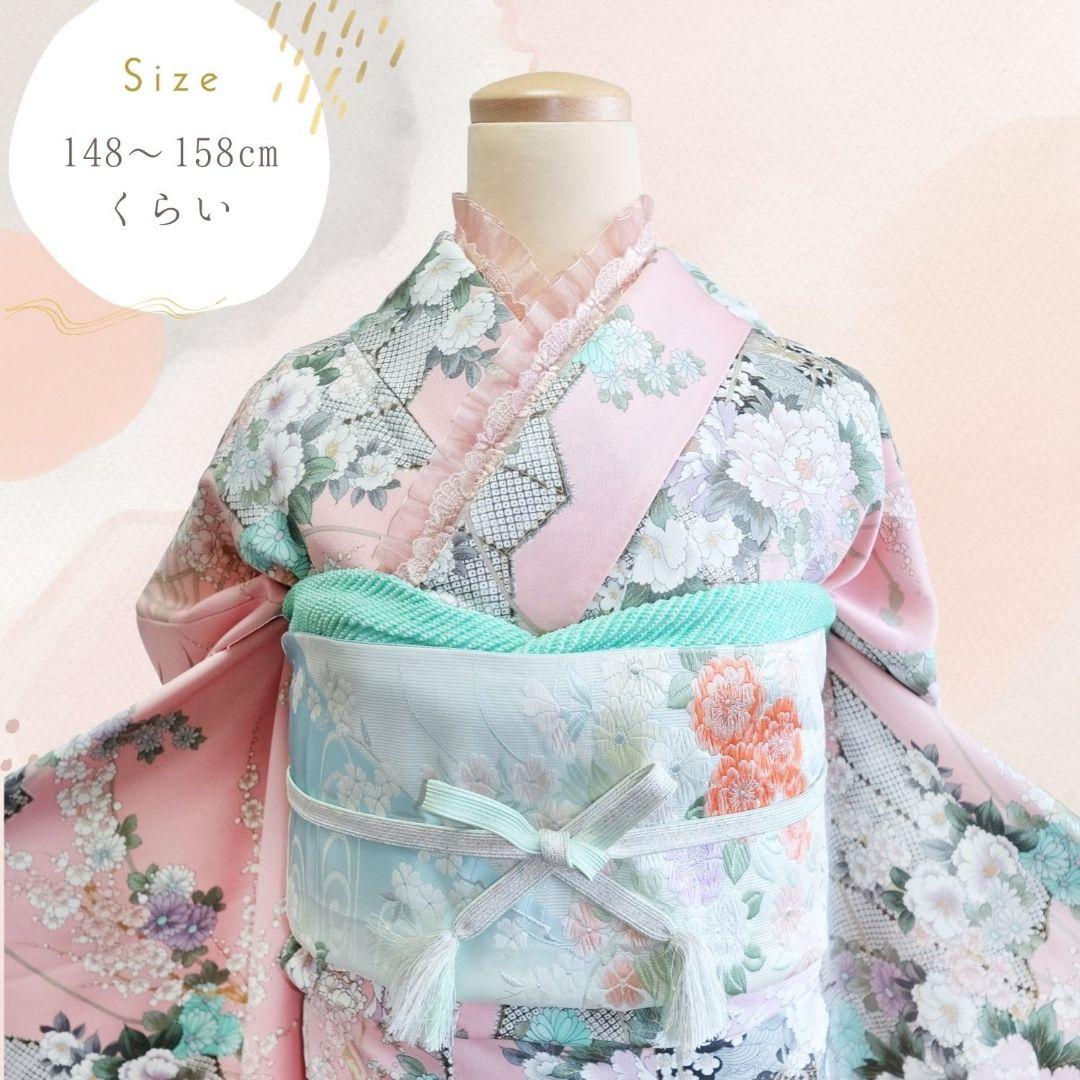 振袖フルセット　ピンク×ミント　友禅　花づくし　成人式　卒業式