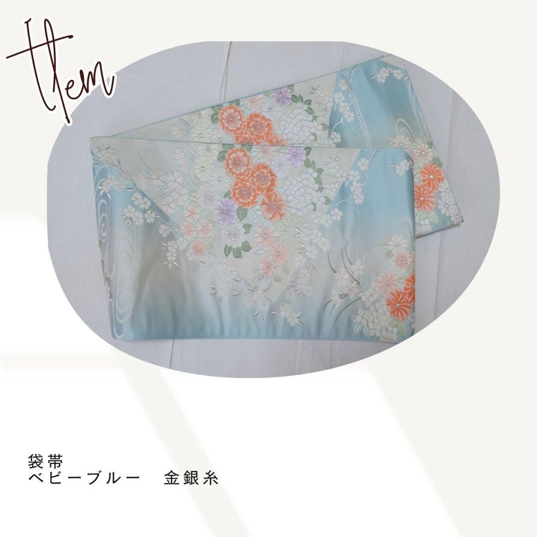 振袖フルセット　ピンク×ミント　友禅　花づくし　成人式　卒業式