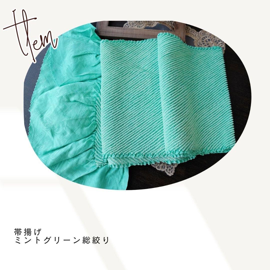 振袖フルセット　ピンク×ミント　友禅　花づくし　成人式　卒業式