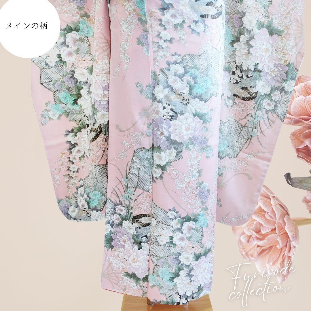 振袖フルセット　ピンク×ミント　友禅　花づくし　成人式　卒業式