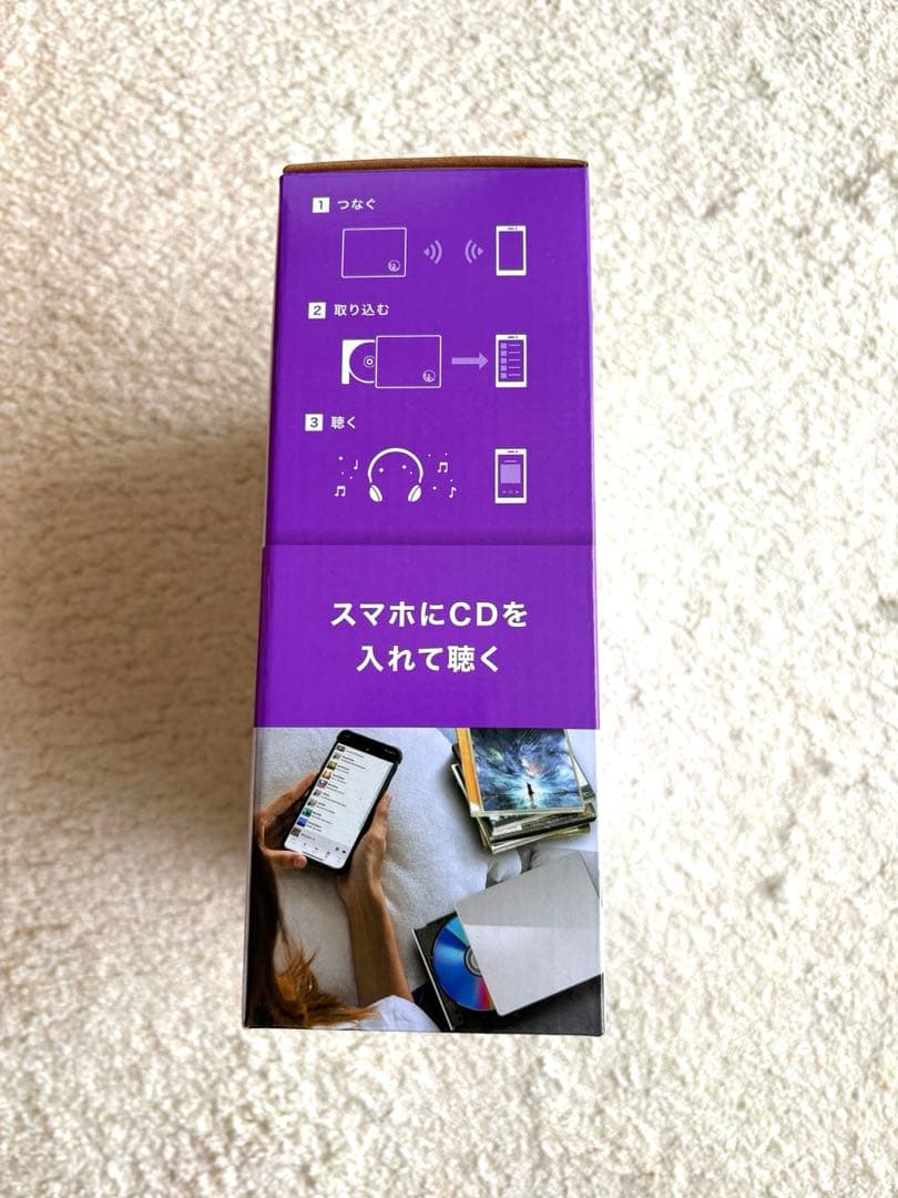 cdレコ5s スマートフォン用CDレコーダー