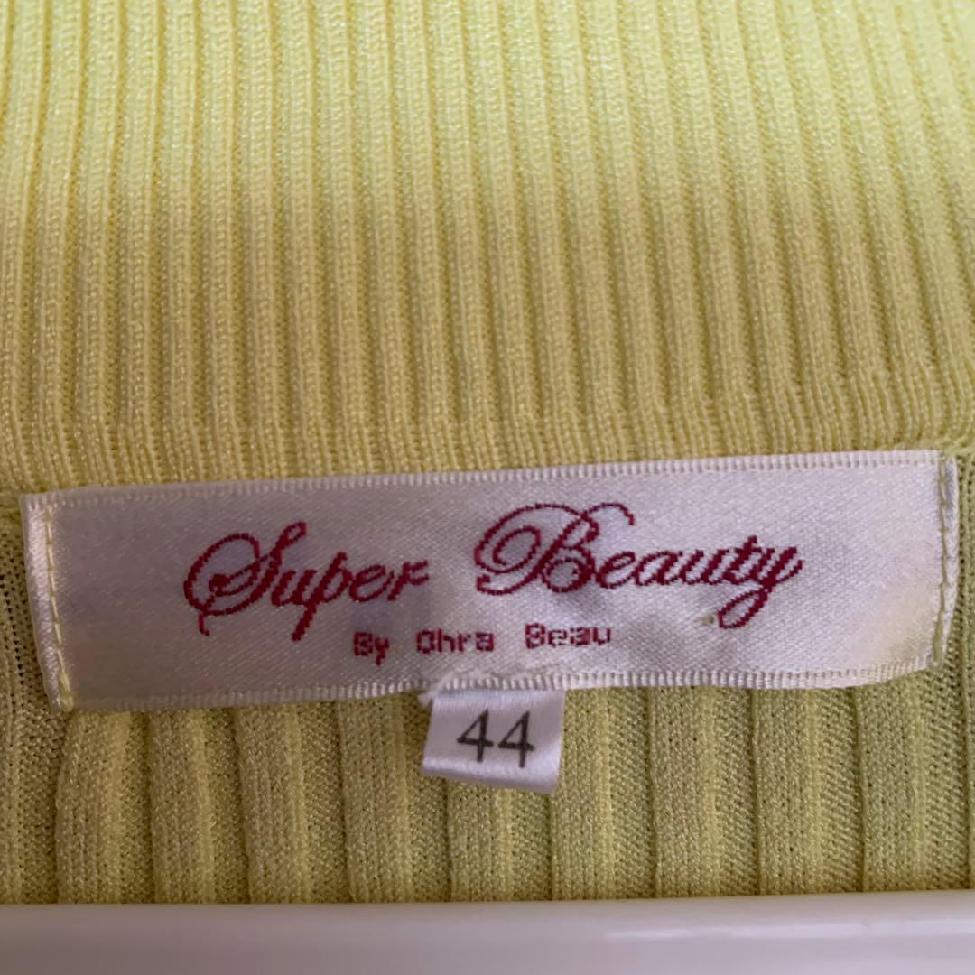 【スーパービューティー】Super Beauty レモンイエローカーディガン44