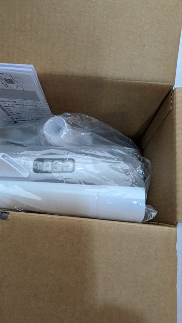 HIKOKI スティッククリーナー R 12DC 10.8V ラウンドブラシ付き