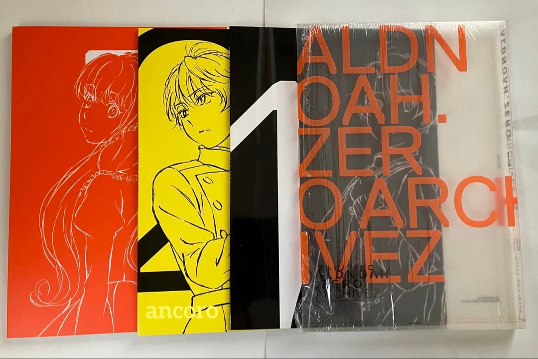アルドノア・ゼロ アーカイブズ ALDNOAH ZERO ARCHIVEZ