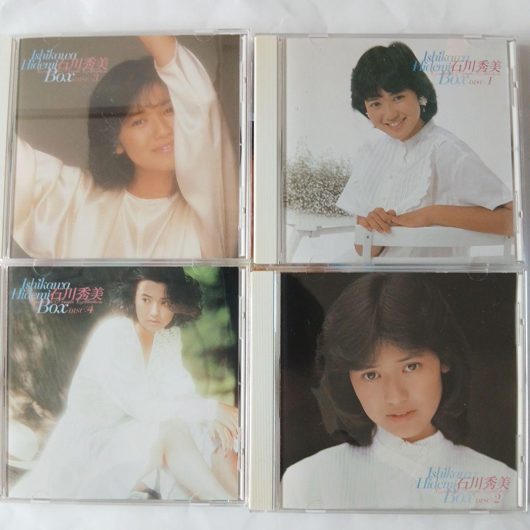 石川秀美　コンプリートシングルコレクション　DVD+CD4枚組