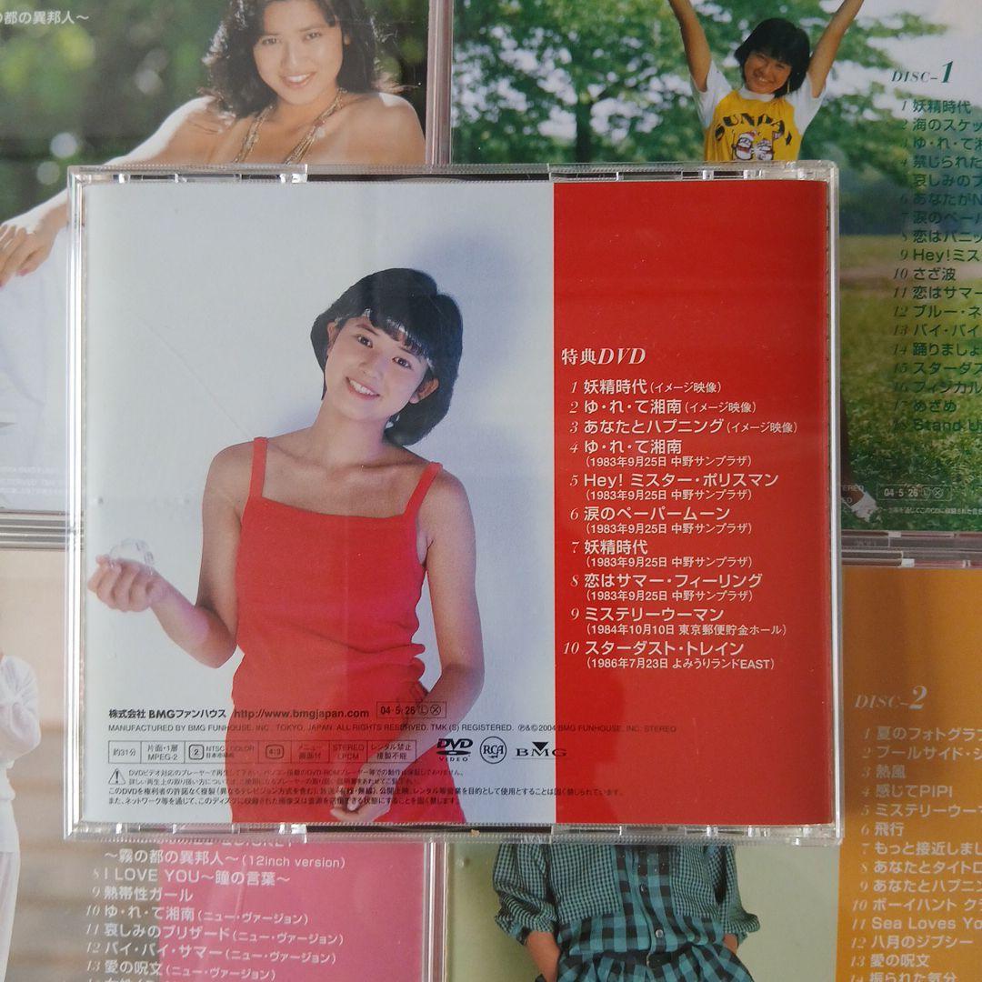 石川秀美　コンプリートシングルコレクション　DVD+CD4枚組