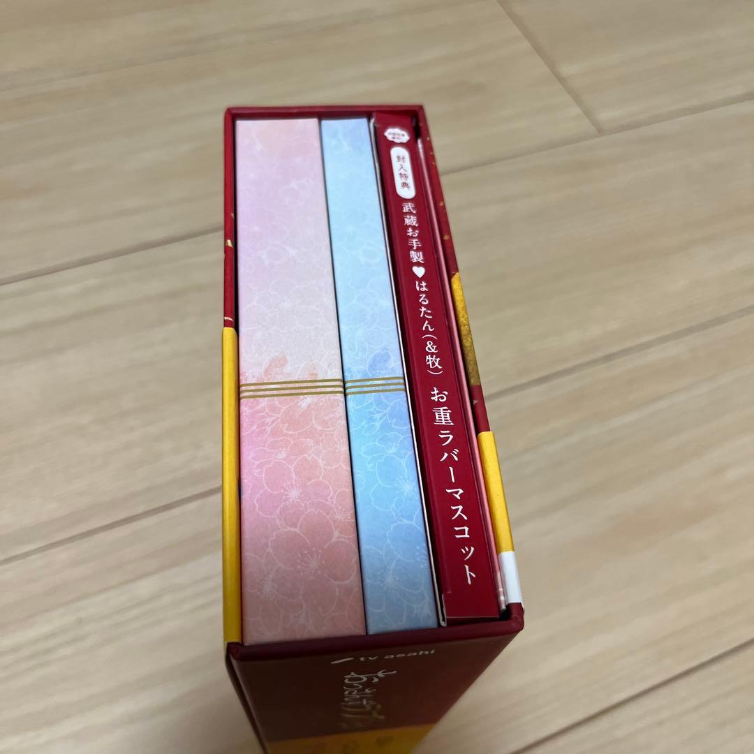 おっさんずラブ Returns Blu-ray