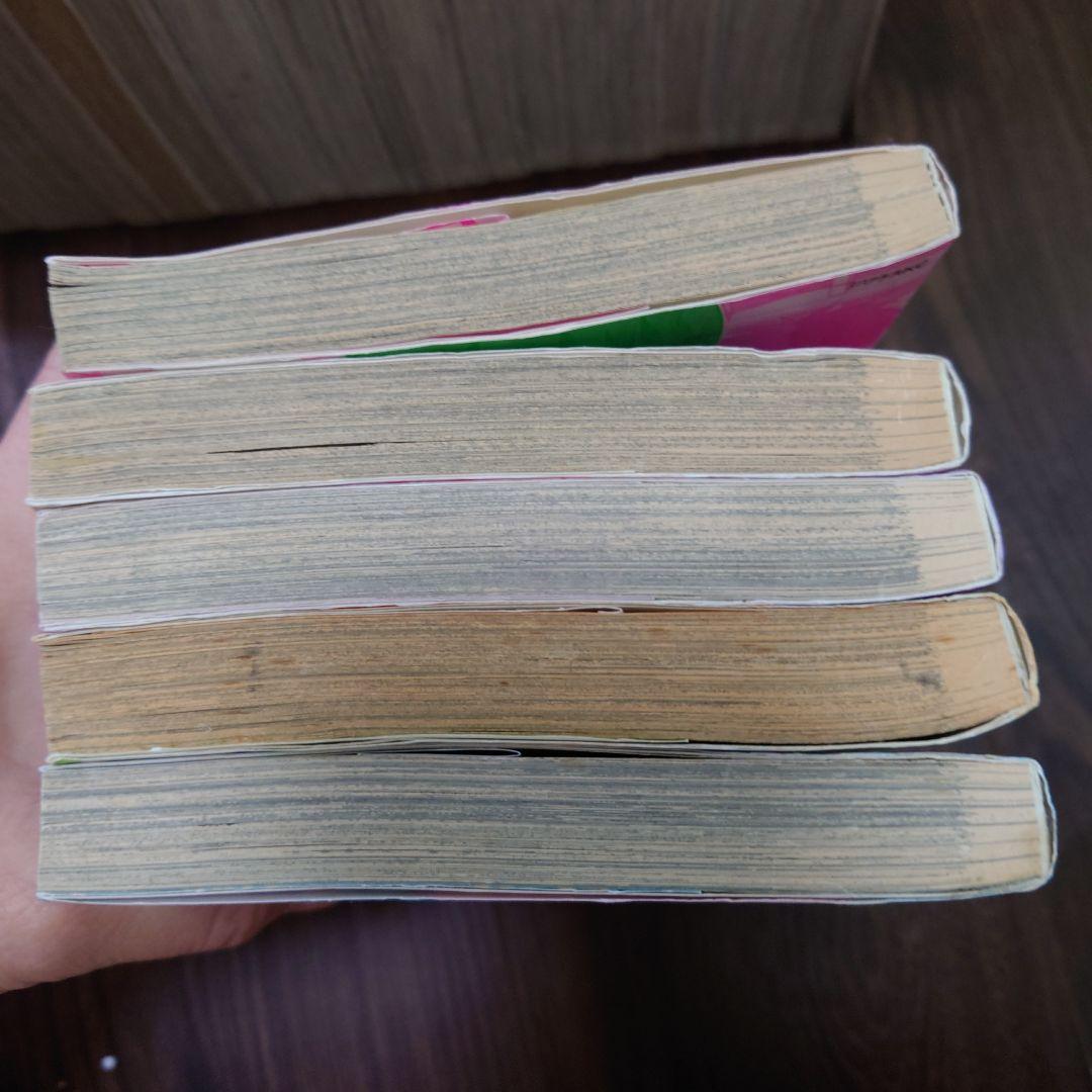 Q.E.D 22巻　論理少女 5巻