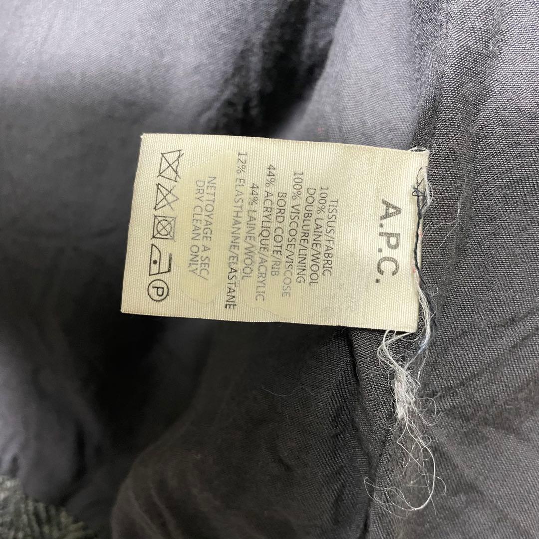 希少コラボ A.P.C ハリスツイード ジップアップツイードブルゾン ジャケット