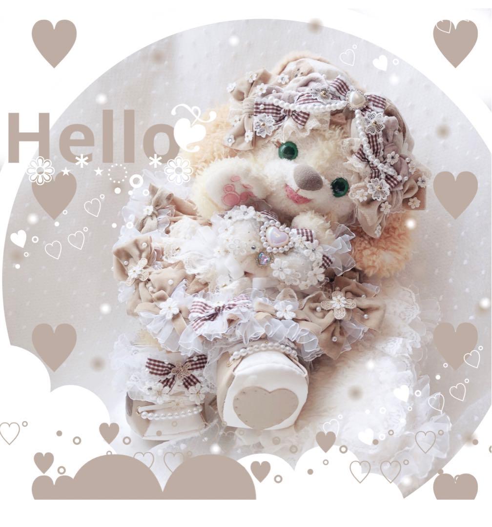 ♥︎ 翠出品 ♥︎