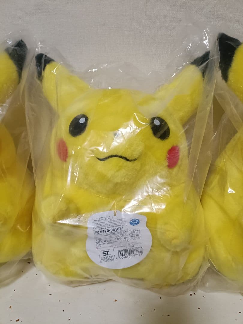 3個　ポケモン30周年記念 おかえり!ピカチュウ 1/1