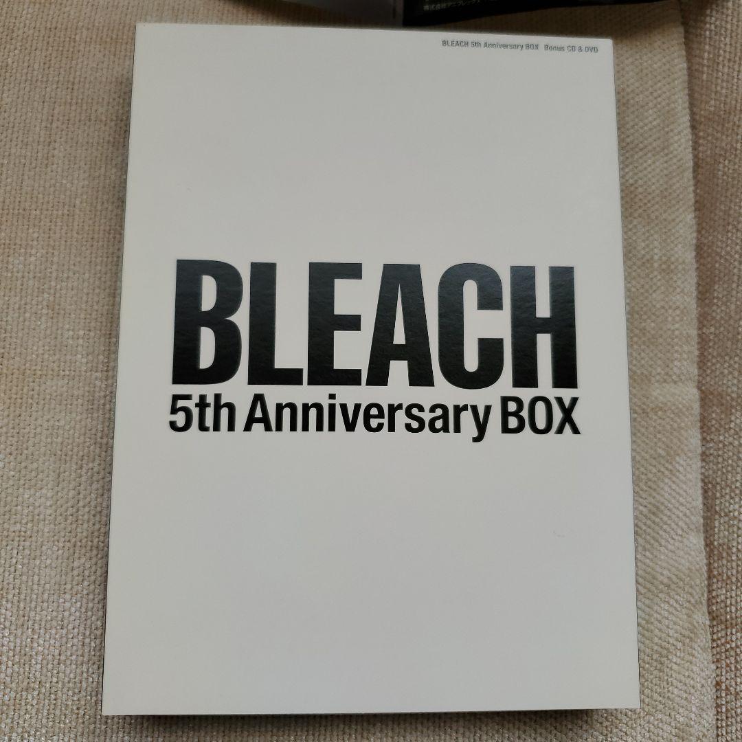 【しろんちゅ】TV Animation BLEACH BOX